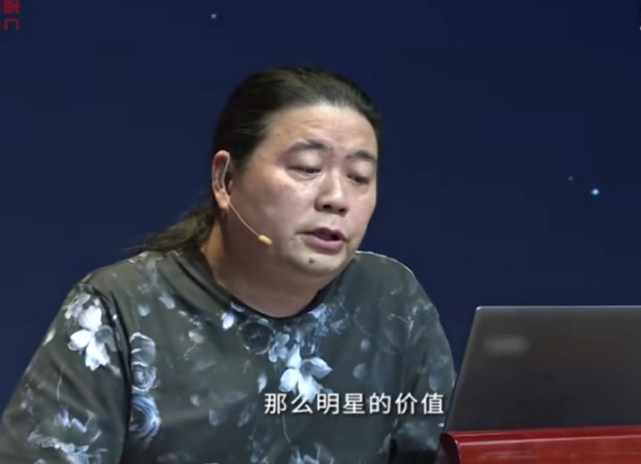 汪海林|汪海林怒了！24小时内改口抵制肖战，这次粉丝又是罪魁祸首