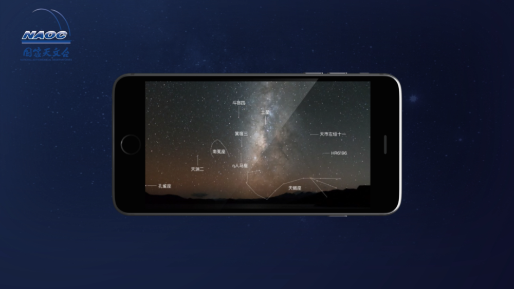 星座|手机如何拍摄星座？