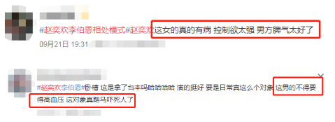 李湘|44岁李湘体重首曝光，体检结果太吓人：放纵欲望的后果有多可怕？