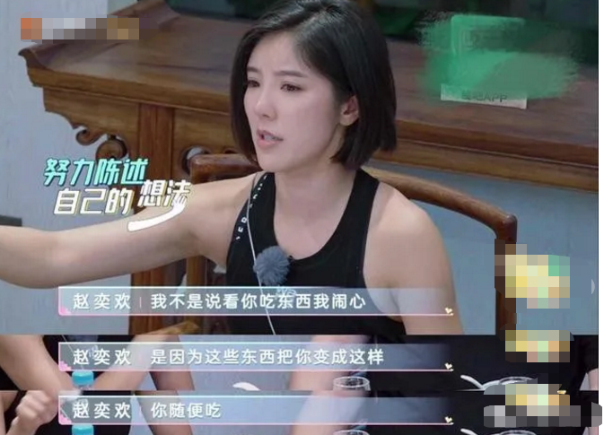 李湘|44岁李湘体重首曝光，体检结果太吓人：放纵欲望的后果有多可怕？