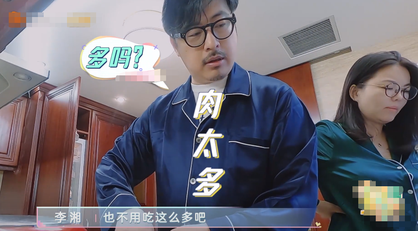 李湘|44岁李湘体重首曝光，体检结果太吓人：放纵欲望的后果有多可怕？