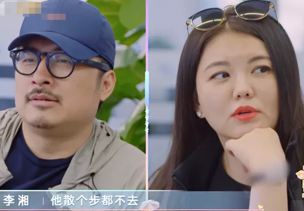 李湘|44岁李湘体重首曝光，体检结果太吓人：放纵欲望的后果有多可怕？