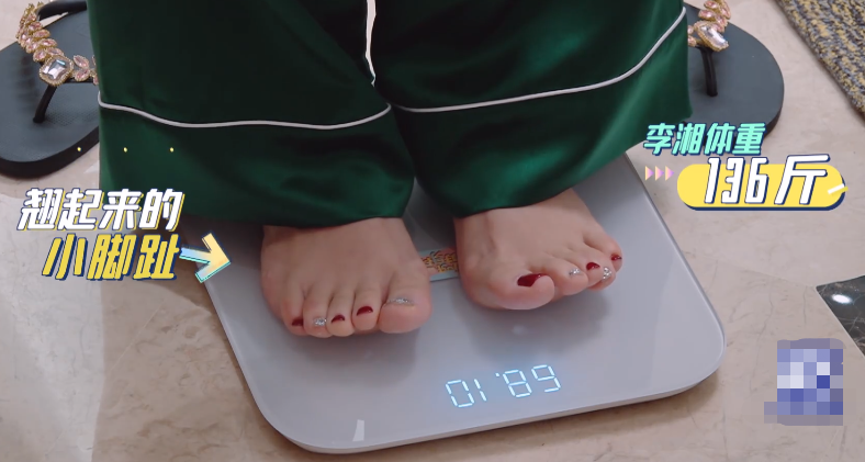 李湘|44岁李湘体重首曝光，体检结果太吓人：放纵欲望的后果有多可怕？