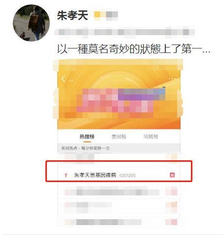 流星雨|他是流星雨F4最惨成员，结婚请不到朋友，婚后4年不敢与老婆生子