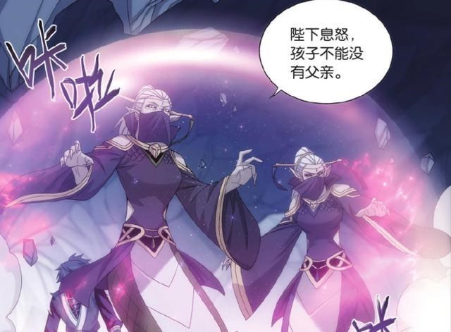 斗破苍穹萧炎和美杜莎的孩子三百岁的妙龄美杜莎怀有身孕