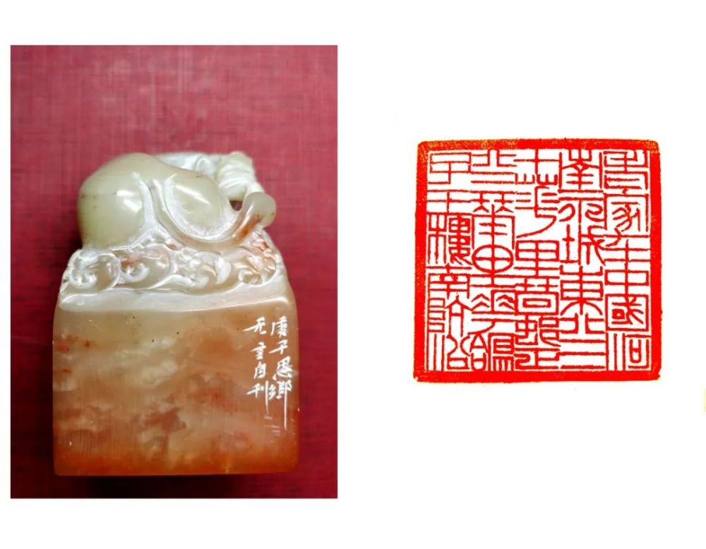 书法篆刻|翰墨篆刻·中原印风——张永乐书法篆刻艺术