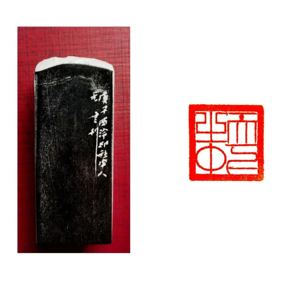 书法篆刻|翰墨篆刻·中原印风——张永乐书法篆刻艺术