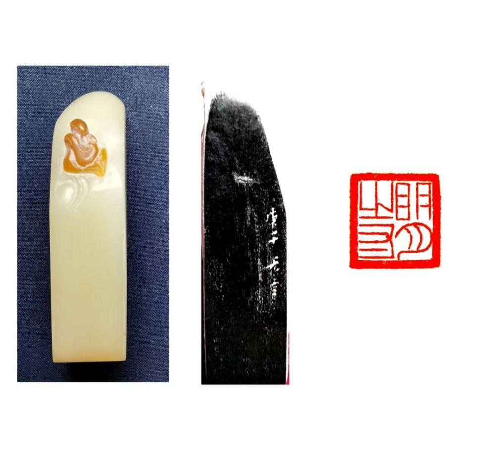 书法篆刻|翰墨篆刻·中原印风——张永乐书法篆刻艺术