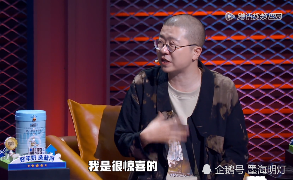 脱口秀大会3|脱口秀大会3：王勉夺冠是公司力捧的吗？大张伟一句话暴露真相