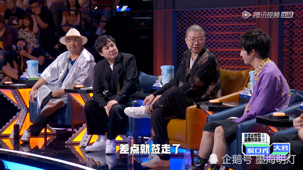 脱口秀大会3|脱口秀大会3：王勉夺冠是公司力捧的吗？大张伟一句话暴露真相