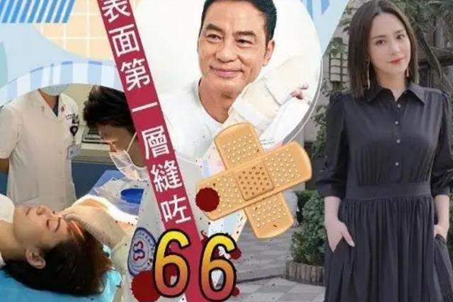 钟欣潼|阿娇额头伤口曝光！看完后头皮发麻，疤痕明显还未恢复