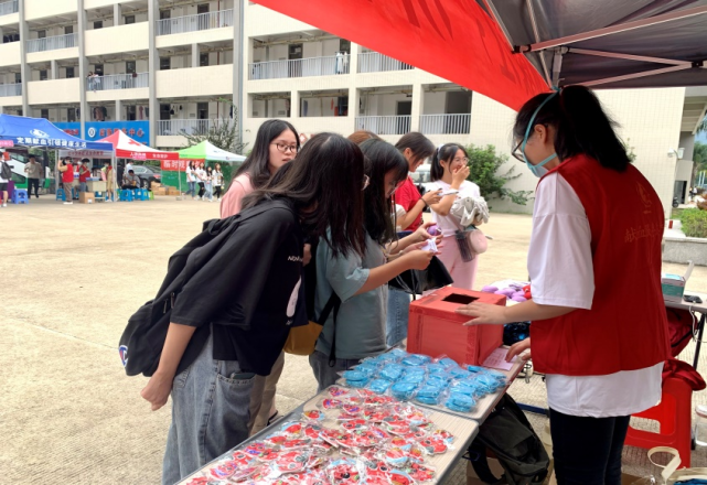 武夷学院商学院图片