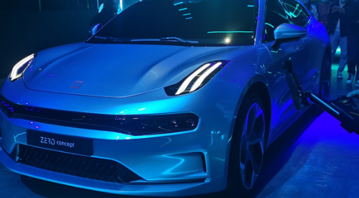 吉利发布浩瀚智能首度公开领克zeroconcept