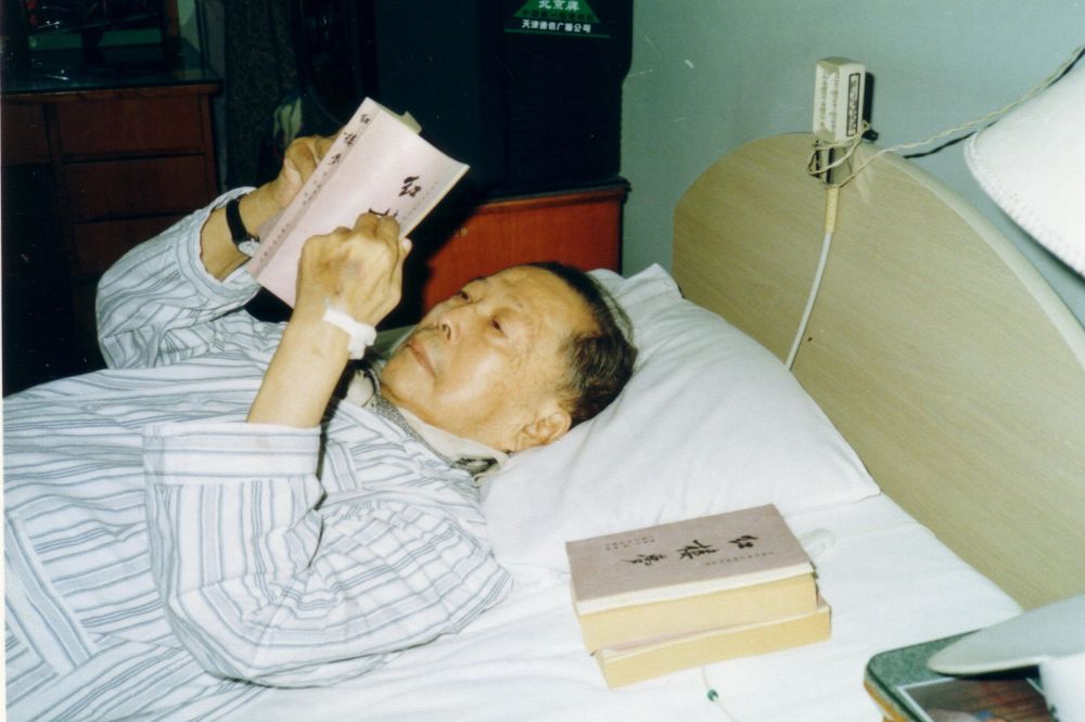 曹禺|对话万方：学会真诚创作是对父亲最好的纪念