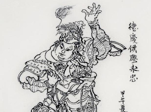 手无实权的小明王韩林儿,为什么一直不禅让,要等朱元璋动手?_腾讯新闻