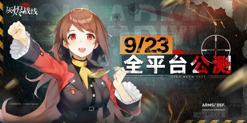 一,坦克1,轻型坦克vk1602 小豹各项属性在轻坦中都属于一流水平,且