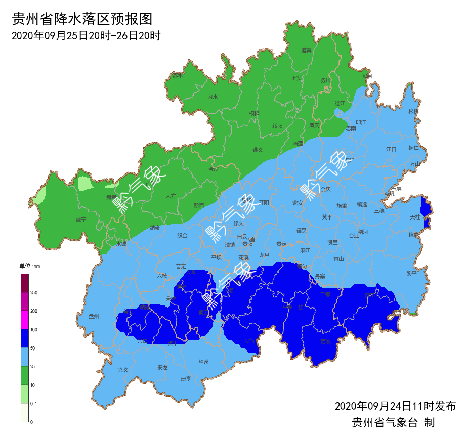 贵阳天气 今天夜间,阴天有阵雨; 25日白天到夜间,阴天间多云有阵雨或