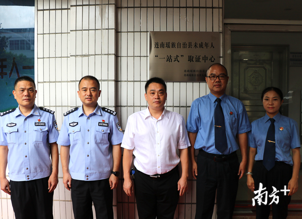 县委常委,政法委书记李一贵,副县长,公安局党委书记,局长陈军,县人民