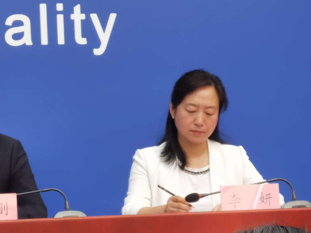 自贸试验区|北京自贸试验区跨境资金将实现自由流动