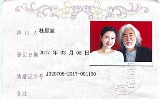 张纪中|张纪中娇妻凹文化人设翻车，引用“鸿鹄之志”典故回怼恶评被嘲