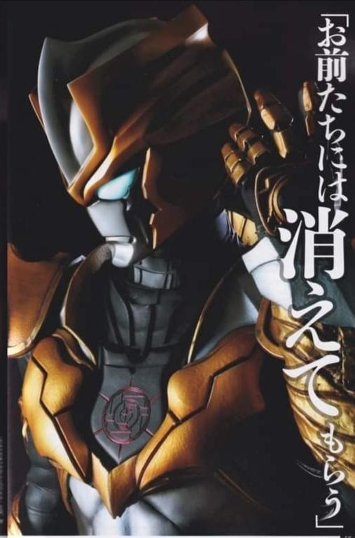 银河格斗第二季塔尔塔罗斯声优确定名为诹访部顺一令人期待