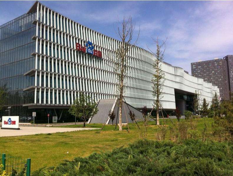 百度回应老将史有才被警方带走不予置评