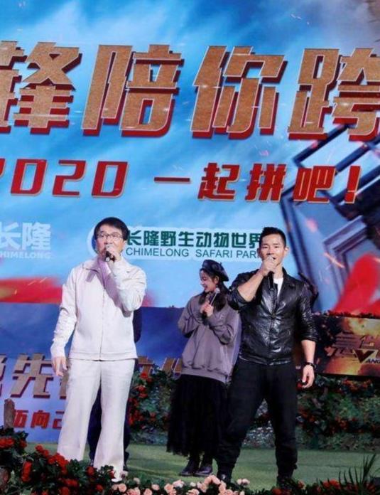 杨建平|杨建平：与唐季礼成龙合作是我的幸运，每个人都是《急先锋》