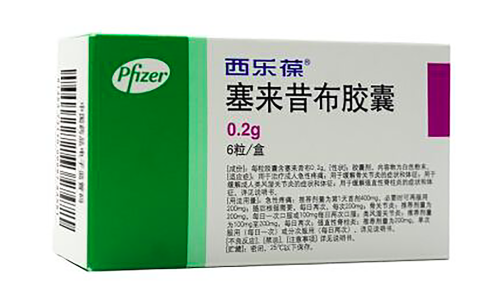 骨科医生来解答_腾讯新闻