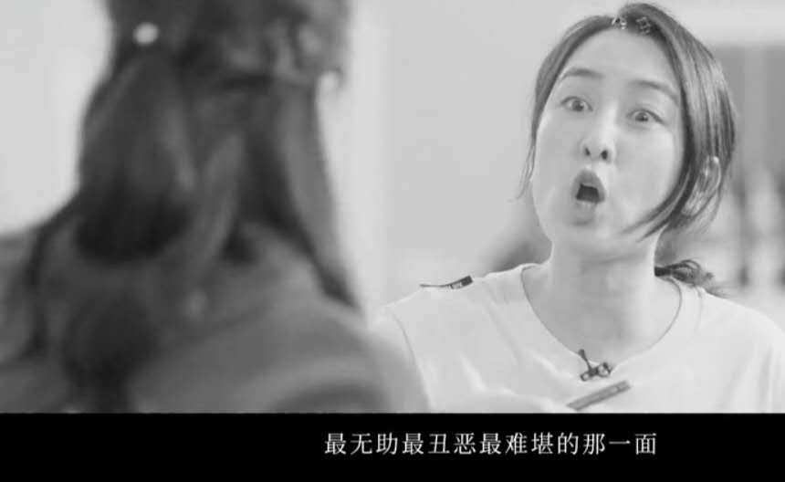 鱼翔|《演员请就位2》先导：李少红位置换人，郭敬明用“出卖”形容演员