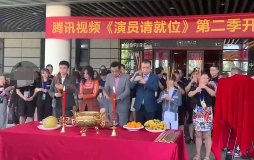 鱼翔|《演员请就位2》先导：李少红位置换人，郭敬明用“出卖”形容演员