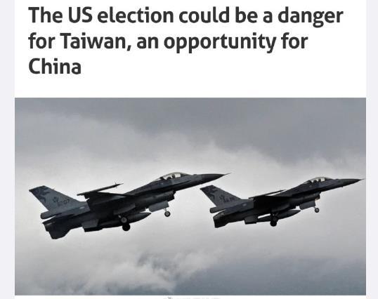 国防部这次对台海局势的铿锵表态直接提及"外部势力干涉"_腾讯新闻