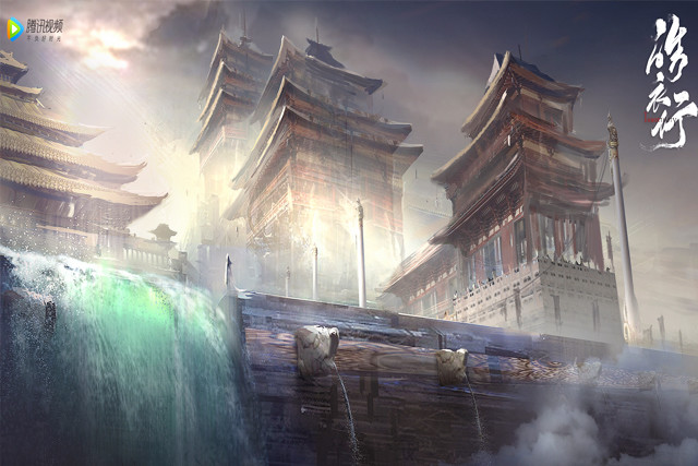 皓衣行|《皓衣行》神武柳藤好飒，“天问”像烧火棍，死生之巅宛若仙境