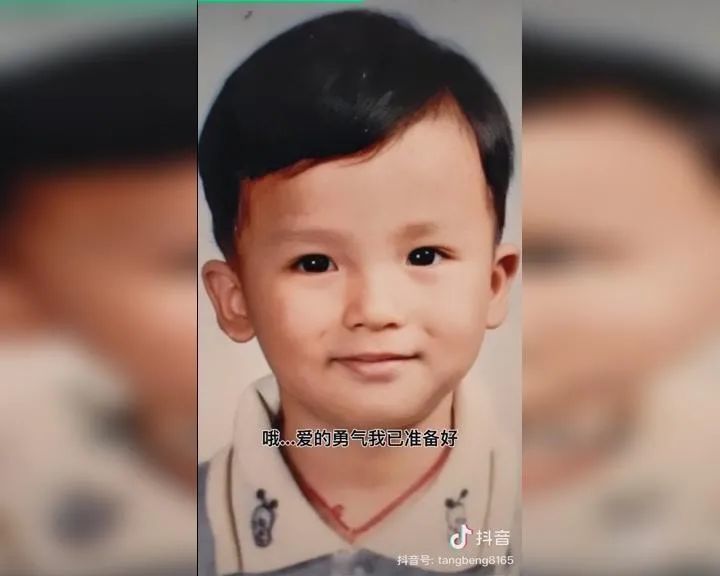 备受全国关注的上海唐蔚华寻子一事在揭阳有了新缘分