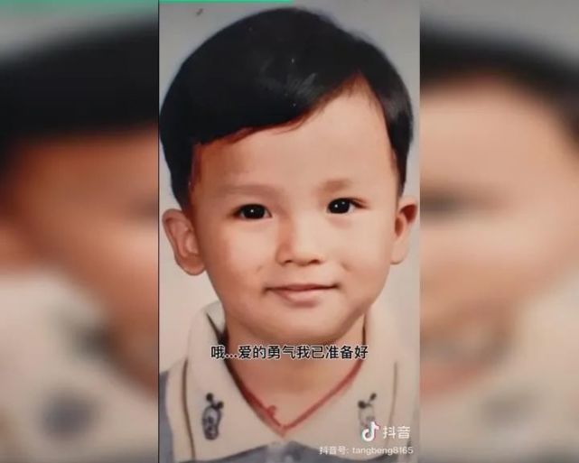 揭阳青年 徐佳锐:就说我长得很像王磊,问我一些基本情况,问我什么血型