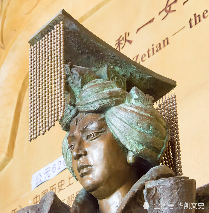 武则天早年在荆州当阳的一段秘史