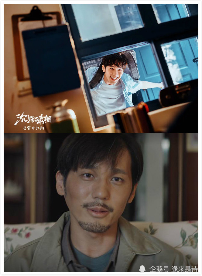 沉默的真相白宇演技超预期演绎江阳杜鹃啼血般的丹心一片