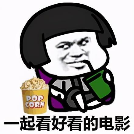 我和我的家乡|国庆档首日预售票房破千万！预售票房第一的竟是这部？