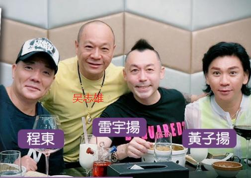 古惑仔|《古惑仔》反派罕露面，曾欠巨债古天乐帮还，现当老板有数十家店