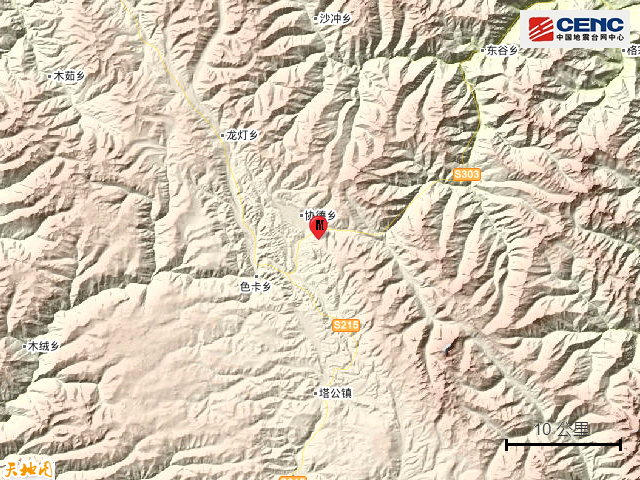 地震|四川甘孜州道孚县发生3.2级地震