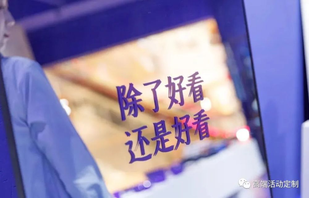 设计师|潮蓝：BLUE＋蓝色生命体艺术展览