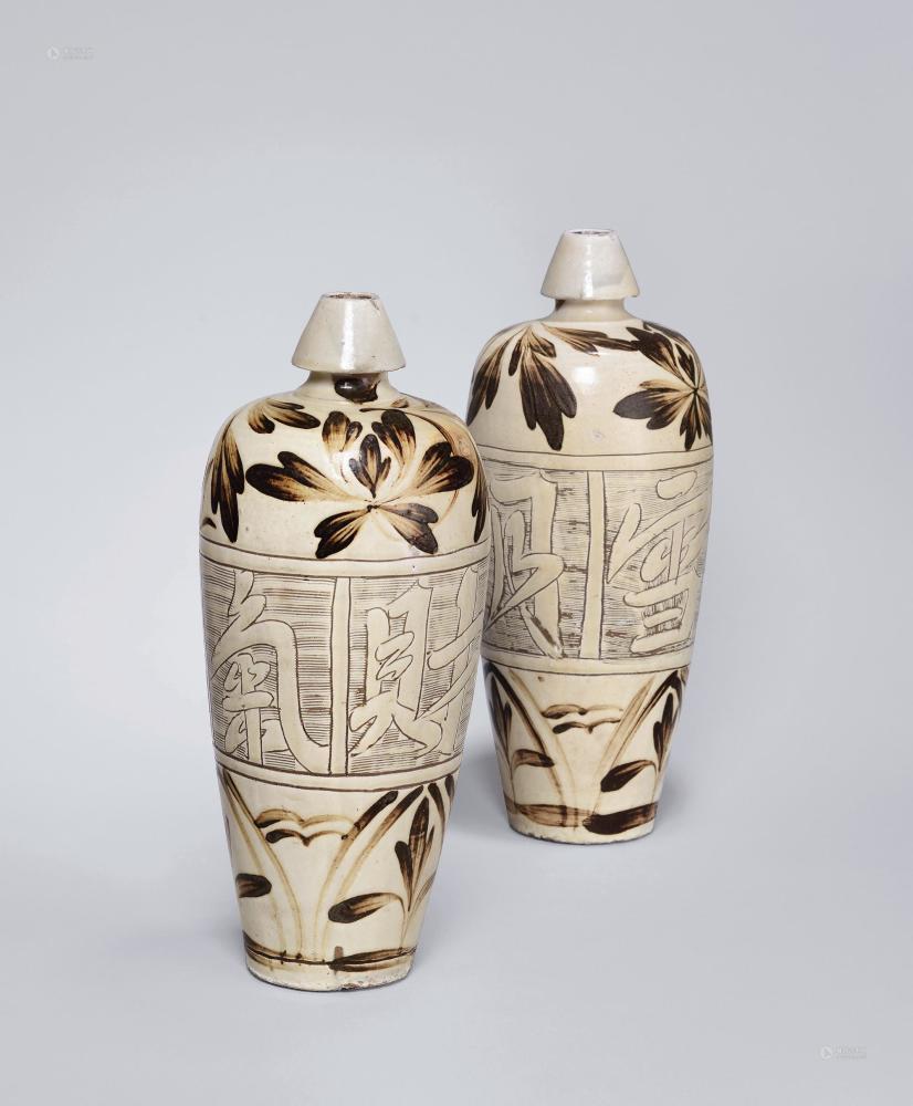 清人许之衡的《饮流斋说瓷》说窑第二中记载:磁窑,出磁州,宋时所建.