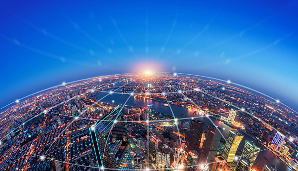 数字经济|打造国际数字贸易的核心枢纽