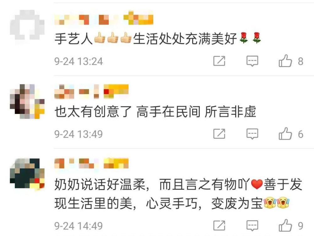 厨余垃圾|88岁老奶奶总在菜市场捡鱼骨头，原因让人惊叹！