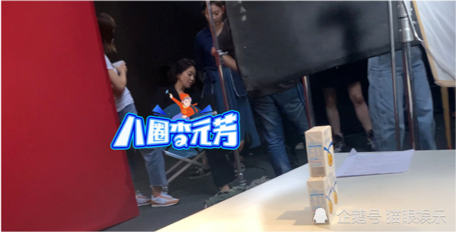 闫妮|49岁闫妮拍广告排场大，气质造型神似央视主持董卿