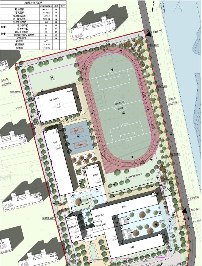 2021年启用胶州龙湖天街小学效果图公示