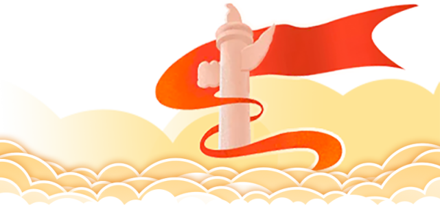 党史故事100讲土地革命战争篇古田会议下