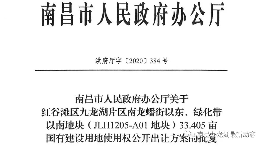 美术馆|南昌九龙湖要建图书馆/群艺馆/美术馆/文化馆/博物馆/科技馆