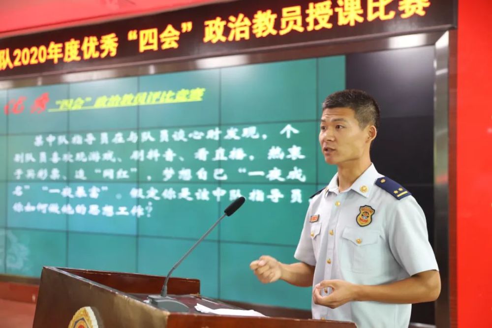 三级指挥员丁涛能文能武真汉子亦儒亦侠大丈夫