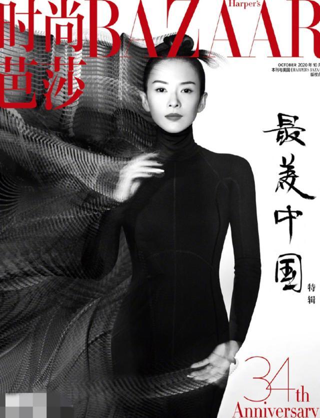 章子怡|章子怡晒娃，被儿子首次叫妈难掩激动！评论区提汪峰撒狗粮