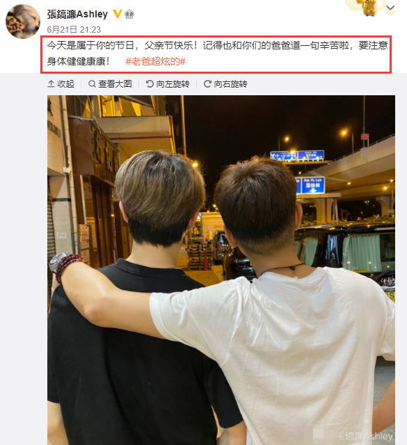 张丹峰|洪欣获女儿送花献吻，晒经典美照疑表白张丹峰：懂我心思知我苦楚